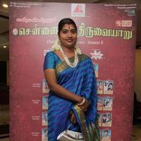 Chennaiyil Thiruvaiyaru Press Meet Stills | Picture 674822